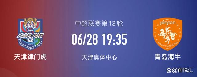 由著名作家东野圭吾畅销小说改编、韩杰导演、董韵诗监制、韩寒担任艺术指导的中国版同名电影《解忧杂货店》将于2017年12月29日全国上映